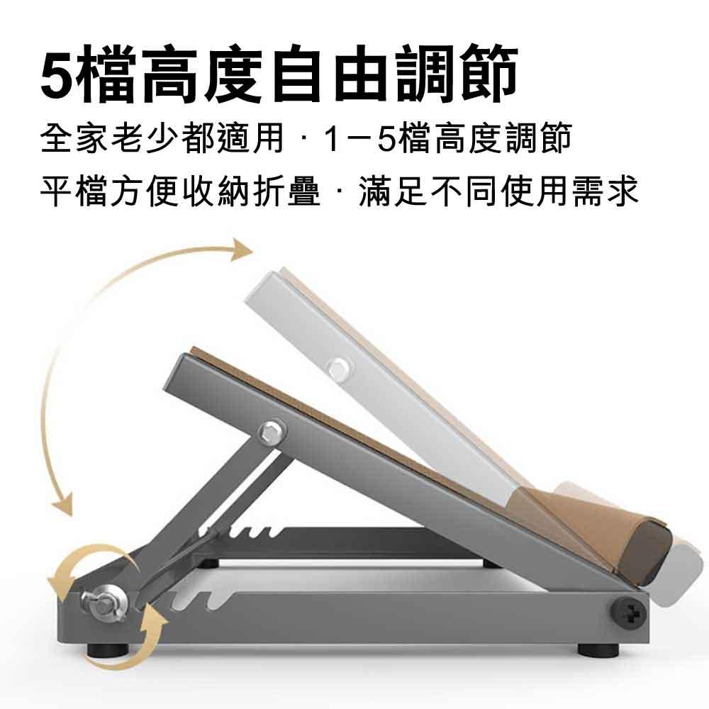 ARGAL鋼製足腱小腿拉筋器 (舒適腳踏｜5檔調節｜藍色)-健身用品-FIT MART 香港智能健康及運動生活用品專門店：筋膜槍、瑜伽輔助工具、智能健身設備