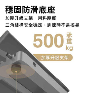 ARGAL鋼製足腱小腿拉筋器 (升級扶手款｜5檔調節｜藍色)-健身用品-FIT MART 香港智能健康及運動生活用品專門店：筋膜槍、瑜伽輔助工具、智能健身設備