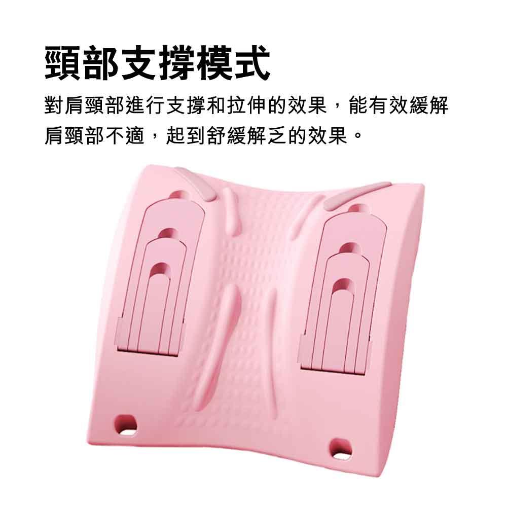 FED多功能三合一海豚拉筋板 (標準版｜粉紅色)-健身器材-FIT MART 香港智能健康及運動生活用品專門店：筋膜槍、瑜伽輔助工具、智能健身設備