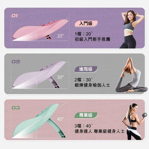 FED多功能三合一海豚拉筋板 (標準版｜粉紅色)-健身器材-FIT MART 香港智能健康及運動生活用品專門店：筋膜槍、瑜伽輔助工具、智能健身設備