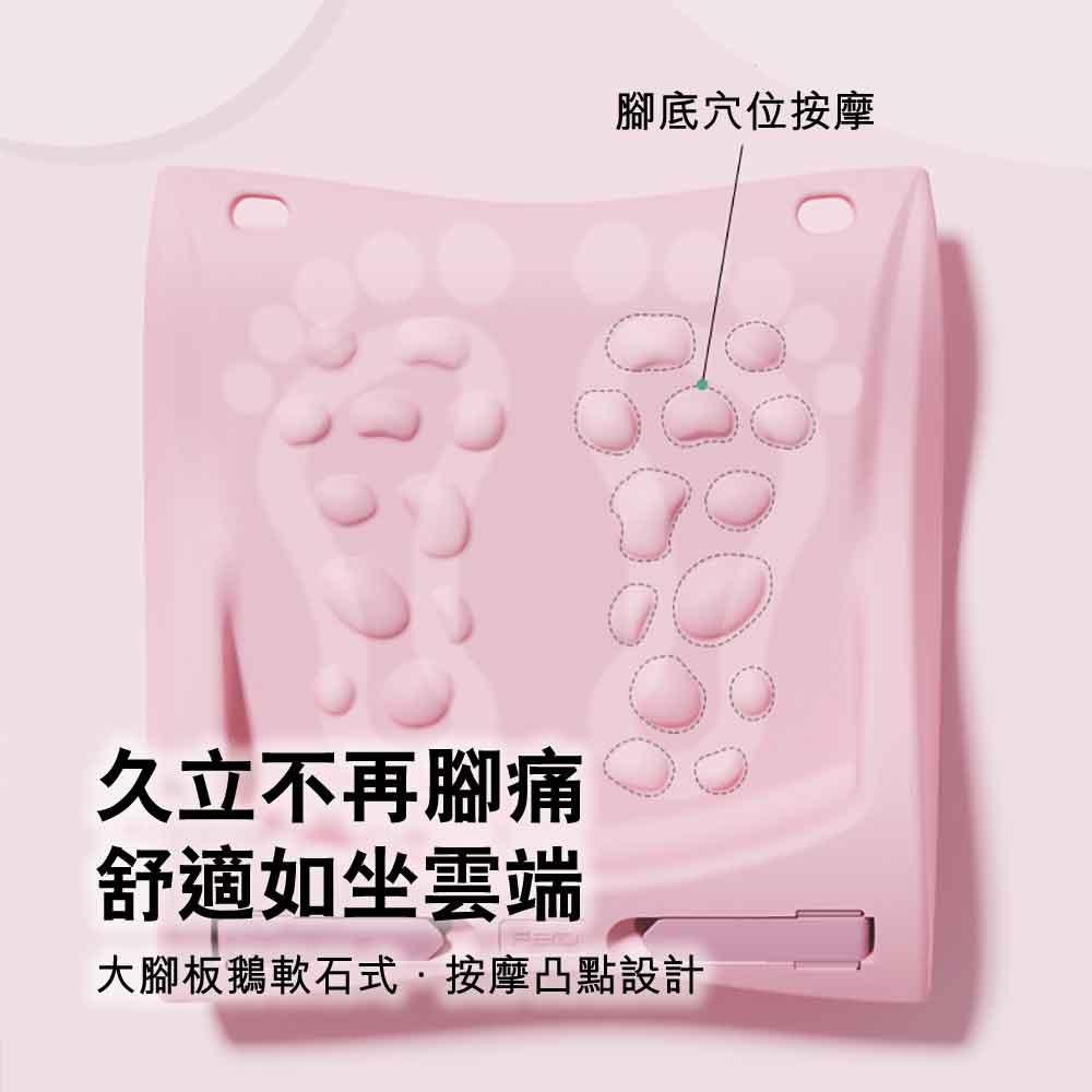 FED多功能三合一海豚拉筋板 (標準版｜粉紅色)-健身器材-FIT MART 香港智能健康及運動生活用品專門店：筋膜槍、瑜伽輔助工具、智能健身設備