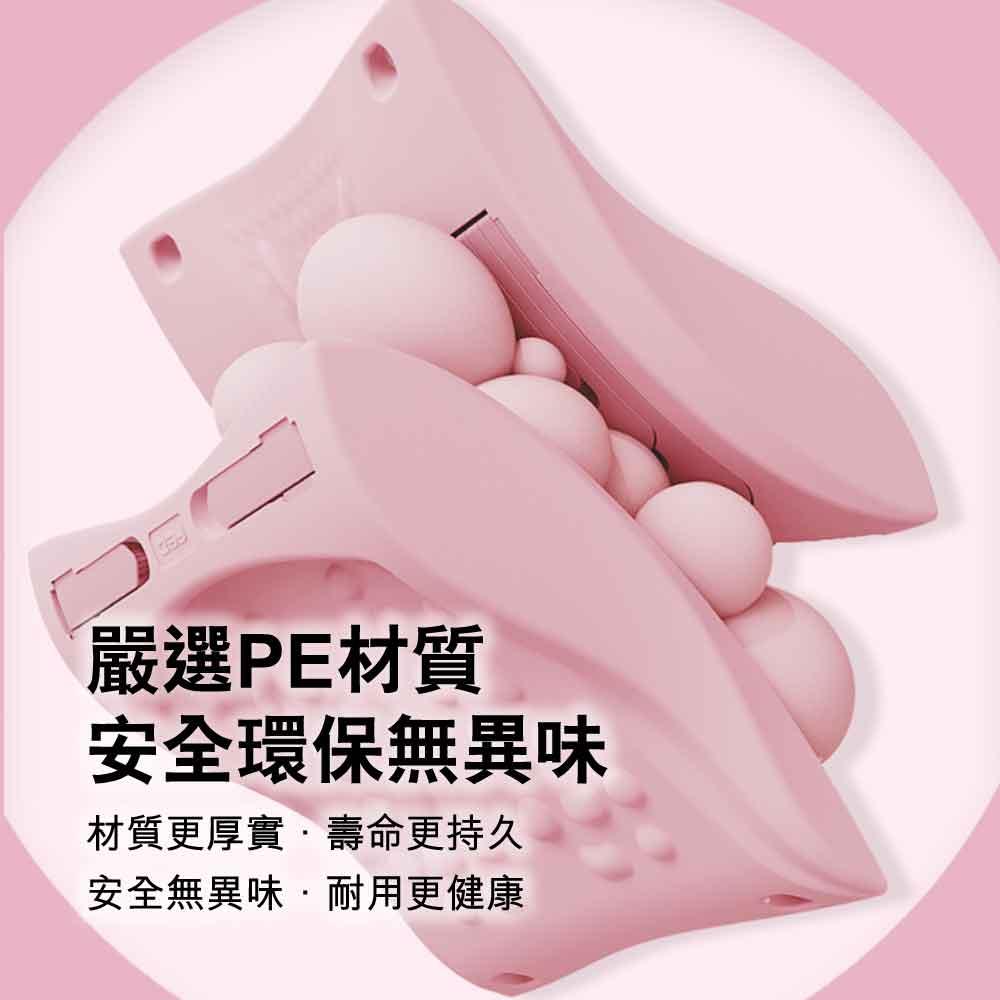 FED多功能三合一海豚拉筋板 (標準版｜粉紅色)-健身器材-FIT MART 香港智能健康及運動生活用品專門店：筋膜槍、瑜伽輔助工具、智能健身設備