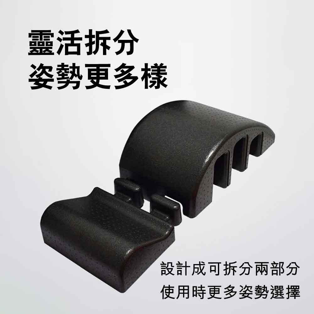 SPXine普拉提腰椎舒緩脊柱矯正器 (黑色)-瑜伽用品-FIT MART 香港智能健康及運動生活用品專門店：筋膜槍、瑜伽輔助工具、智能健身設備