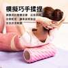Booster瑜伽柱泡沫軸按摩滾筒 (普通款｜粉藍色)-瑜伽用品-FIT MART 香港智能健康及運動生活用品專門店：筋膜槍、瑜伽輔助工具、智能健身設備