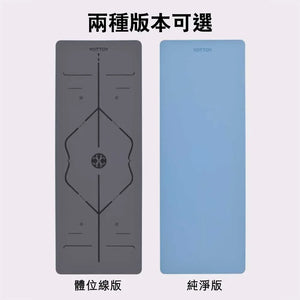Yottoy天然橡膠瑜伽墊 (5mm厚｜純淨版｜酒紅色)-瑜伽用品-FIT MART 香港智能健康及運動生活用品專門店：筋膜槍、瑜伽輔助工具、智能健身設備