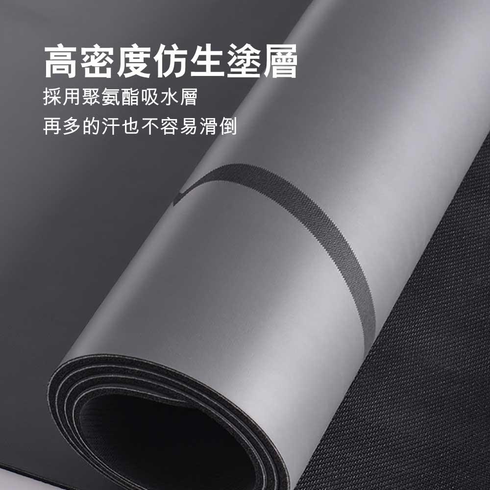 Yottoy天然橡膠瑜伽墊 (5mm厚｜純淨版｜酒紅色)-瑜伽用品-FIT MART 香港智能健康及運動生活用品專門店：筋膜槍、瑜伽輔助工具、智能健身設備