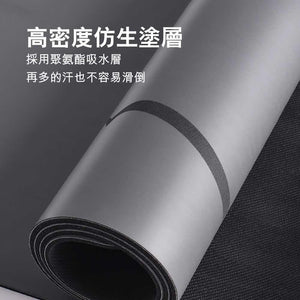 Yottoy天然橡膠瑜伽墊 (5mm厚｜純淨版｜黑色)-瑜伽用品-FIT MART 香港智能健康及運動生活用品專門店：筋膜槍、瑜伽輔助工具、智能健身設備