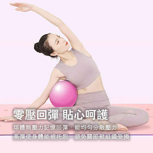 Master of Muscle防爆迷你瑜伽普拉提球 (25cm｜天空藍)-瑜伽用品-FIT MART 香港智能健康及運動生活用品專門店：筋膜槍、瑜伽輔助工具、智能健身設備