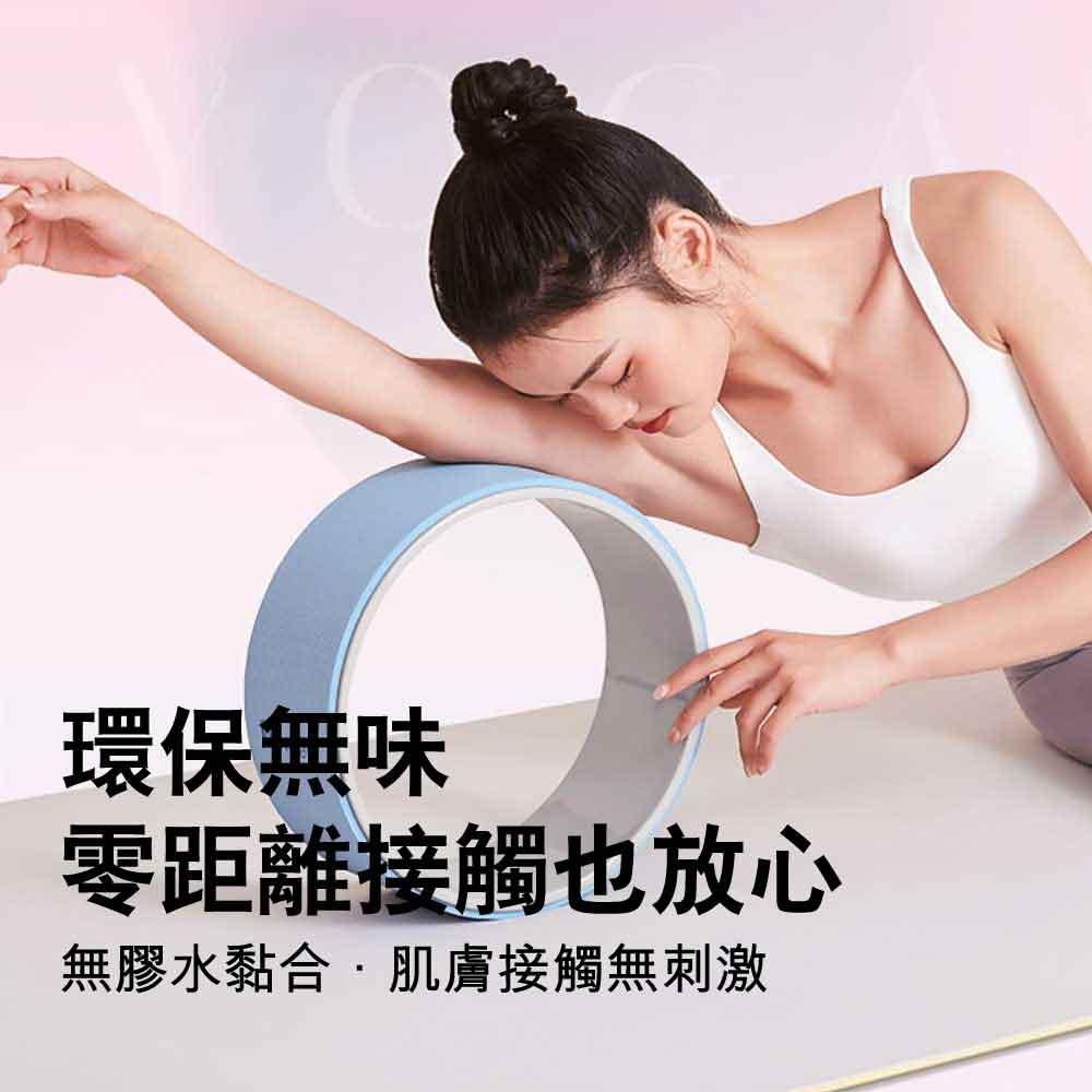Keep後彎美背伸展瑜伽輪 (粉紅色)-瑜伽用品-FIT MART 香港智能健康及運動生活用品專門店：筋膜槍、瑜伽輔助工具、智能健身設備