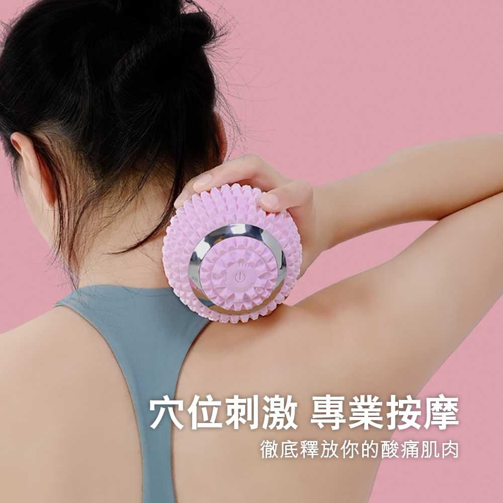 Yottoy電動瑜伽肌肉按摩筋膜球 (黑色)-按摩用品-FIT MART 香港智能健康及運動生活用品專門店：筋膜槍、瑜伽輔助工具、智能健身設備