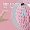 Yottoy電動瑜伽肌肉按摩筋膜球 (粉紅色)-按摩用品-FIT MART 香港智能健康及運動生活用品專門店：筋膜槍、瑜伽輔助工具、智能健身設備
